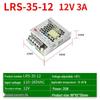 Ultra-Thin Silent LED Switching Power Supply 220V To 5V-48V, 35W-600W