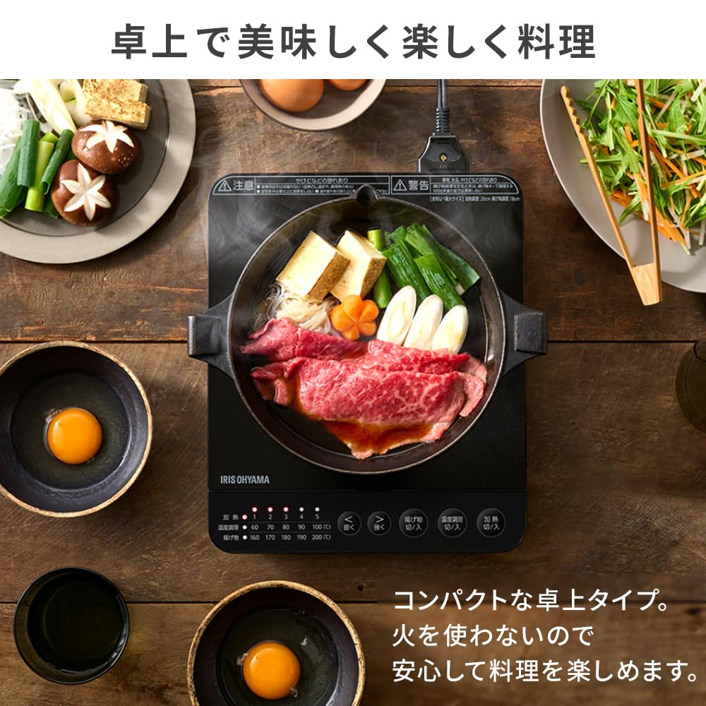 IRIS OHYAMA 1-Burner IH Cooktop, 1000W, Black, IHK-T392-B