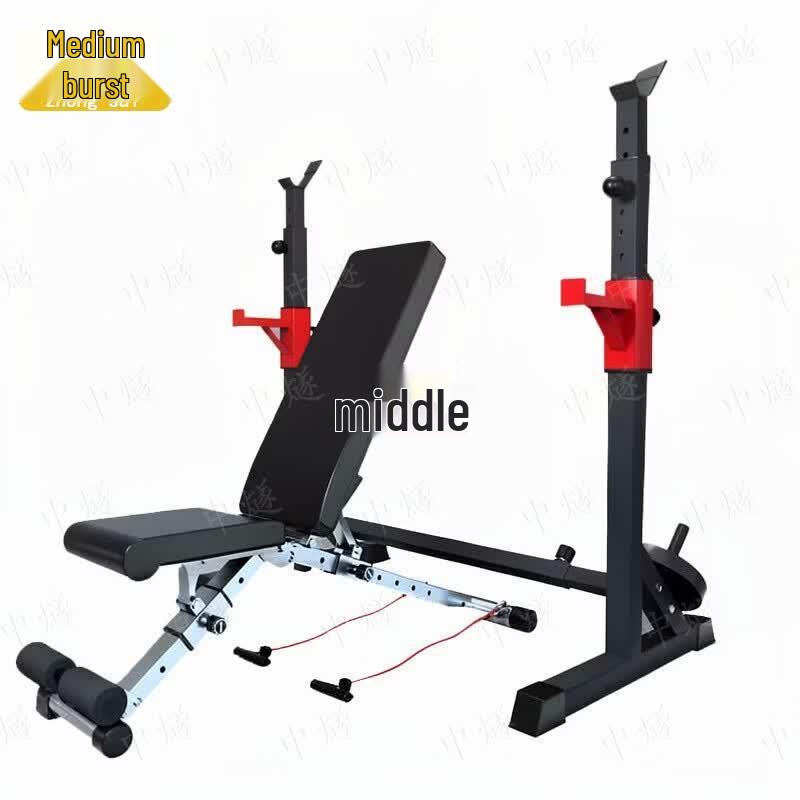 ZhongSui Adjustable Barbell Squat and Bench Press Rack
