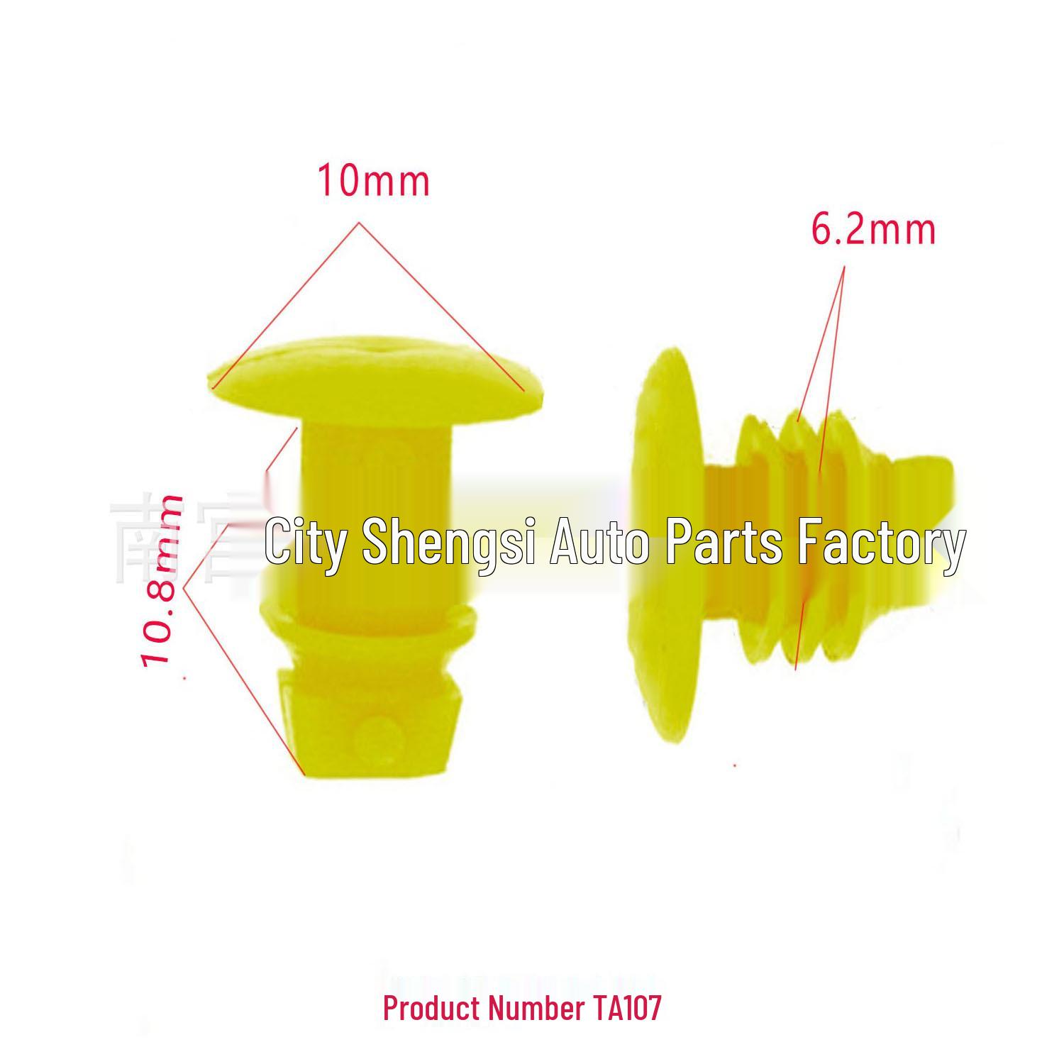 

Car Interior Trim Strip: Nylon Clips & Rivets for Panel Lining Installation 10m