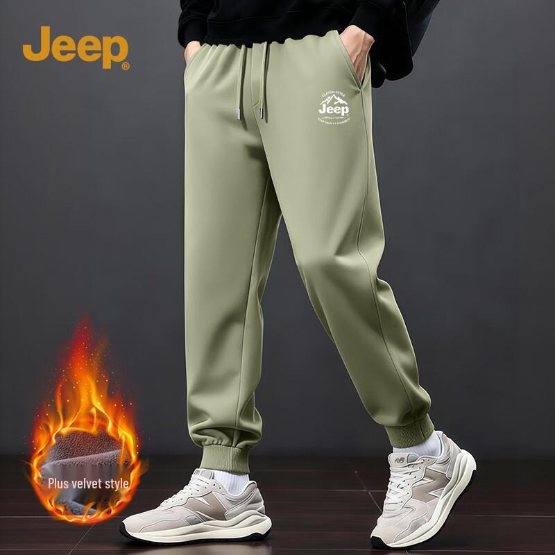 

JEEP Men s Fleece Lined Drawstring Cuffed Casual Pants 5XL