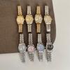 Drainage Pentagram Diamond Watch Women'S Calendar Steel Belt Retro Simple Temperament Women'S Quartz Watch