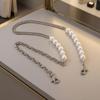 Crossbody Bag Strap Versatile Pearl Purse Chain with Crab Clasp Luxurious