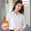 Women's Winter Slimming Velvet Workwear Shirt - Warm & Thickened