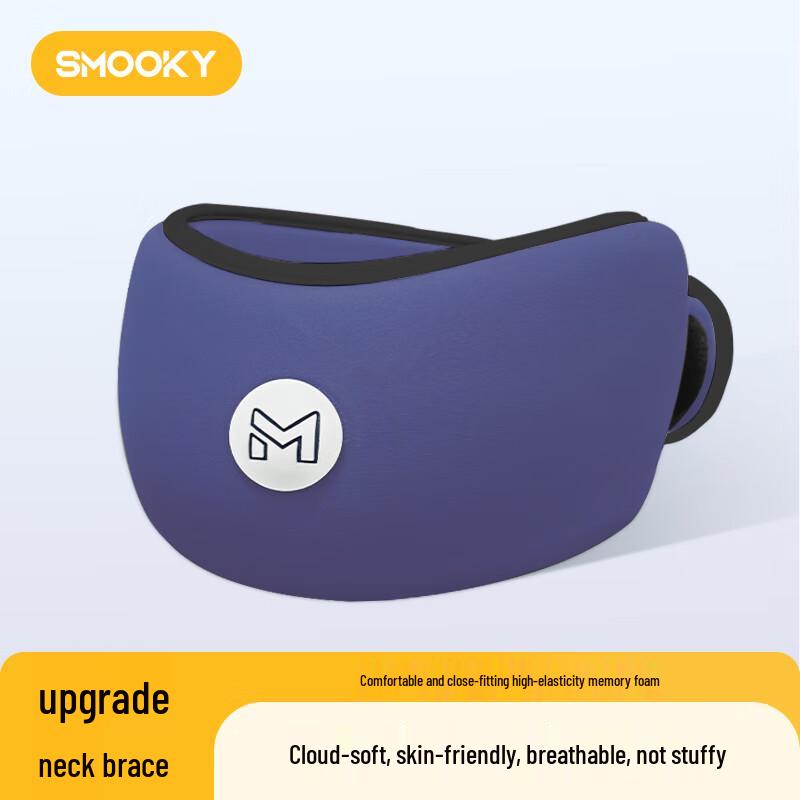 SMOOKY Cloud-Soft Breathable Neck Posture Corrector