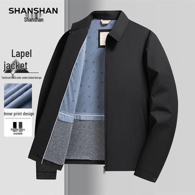 Men's Business Lapel Windproof Jacket