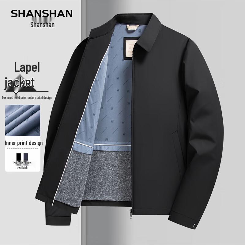 SHANSHAN Men's Business Lapel Windproof Jacket