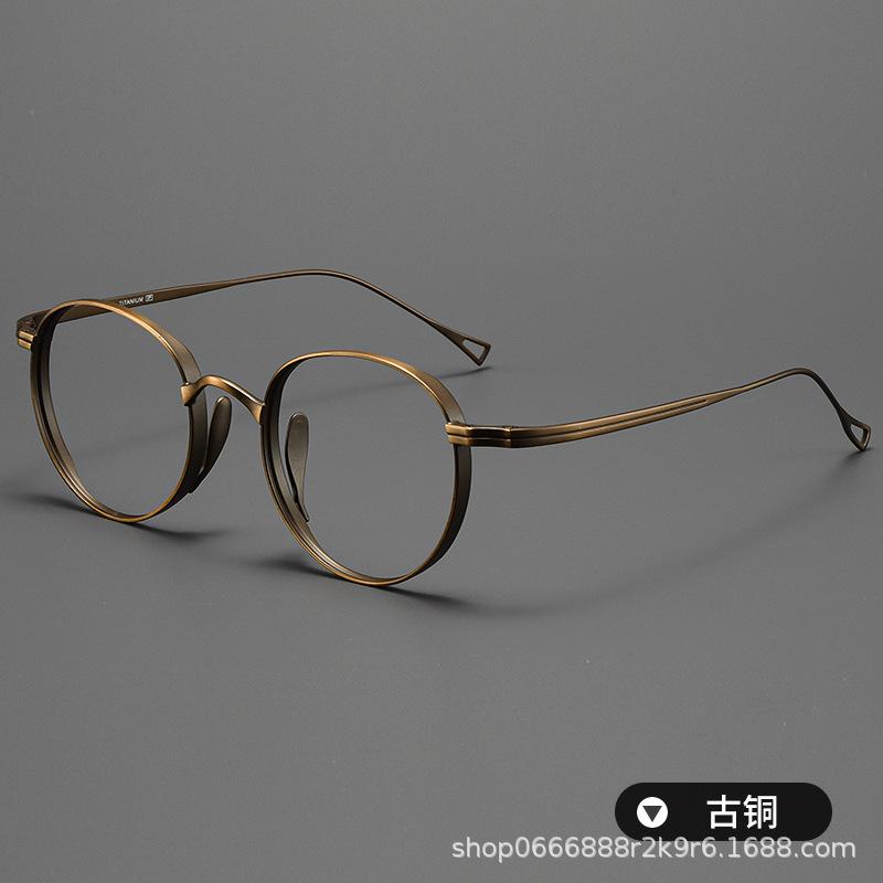 W year черепаха та же оправа для очков мужская овальная ретро чистое титановое широкое ободок может быть оснащена оправой для очков с высокой степенью миопии женская 10519 бронзовый