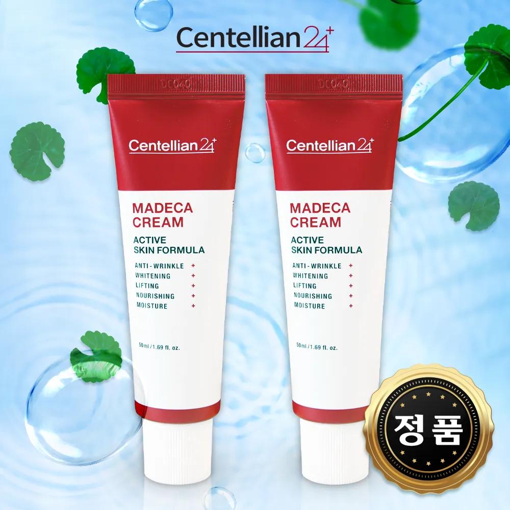 

CENTELLIAN24 Madeca Cream Season Five Functional Cream for Elasticity and Dark Spot Improvement 50ml+50ml, 2 Pieces
