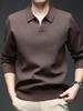 Men's V-Neck Knit Sweater - Autumn/Winter Korean Style, Youthful, Comfortable, Loose Fit Polo Top