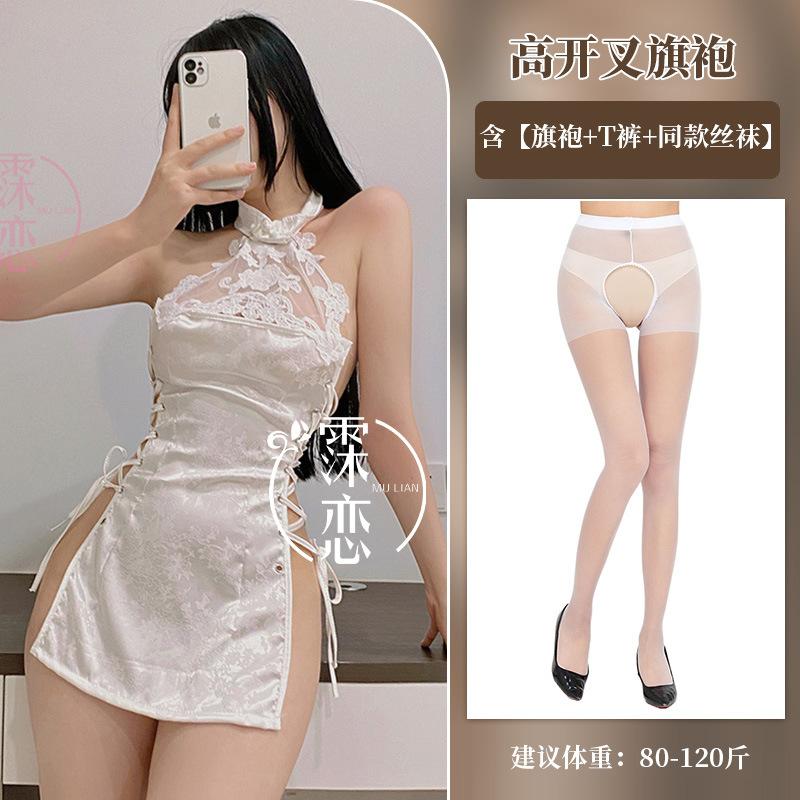 Sex Underwear, Uniform Side Straps, Split Ends, Sexy Cheongsam, Hollowed Out, Water-soluble Flower Hanging Neck, Fun Flirting