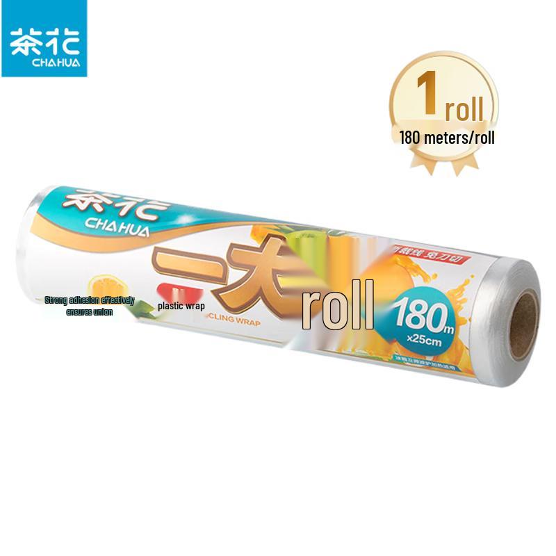 Chahua Food Grade PE Cling Film