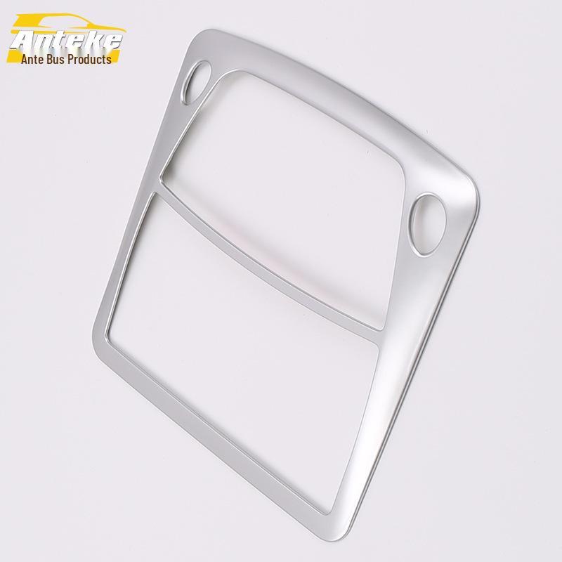 

Murano Front Reading Light & Center Console Light Frame Cover for 15 Models - Car Accessories