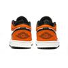 Jordan Air Jordan 1 Box Slip Resistant Abrasion Resistant Slip Resistant Abrasion Resistant Low Top HF3148-106(team1098-SBOX)