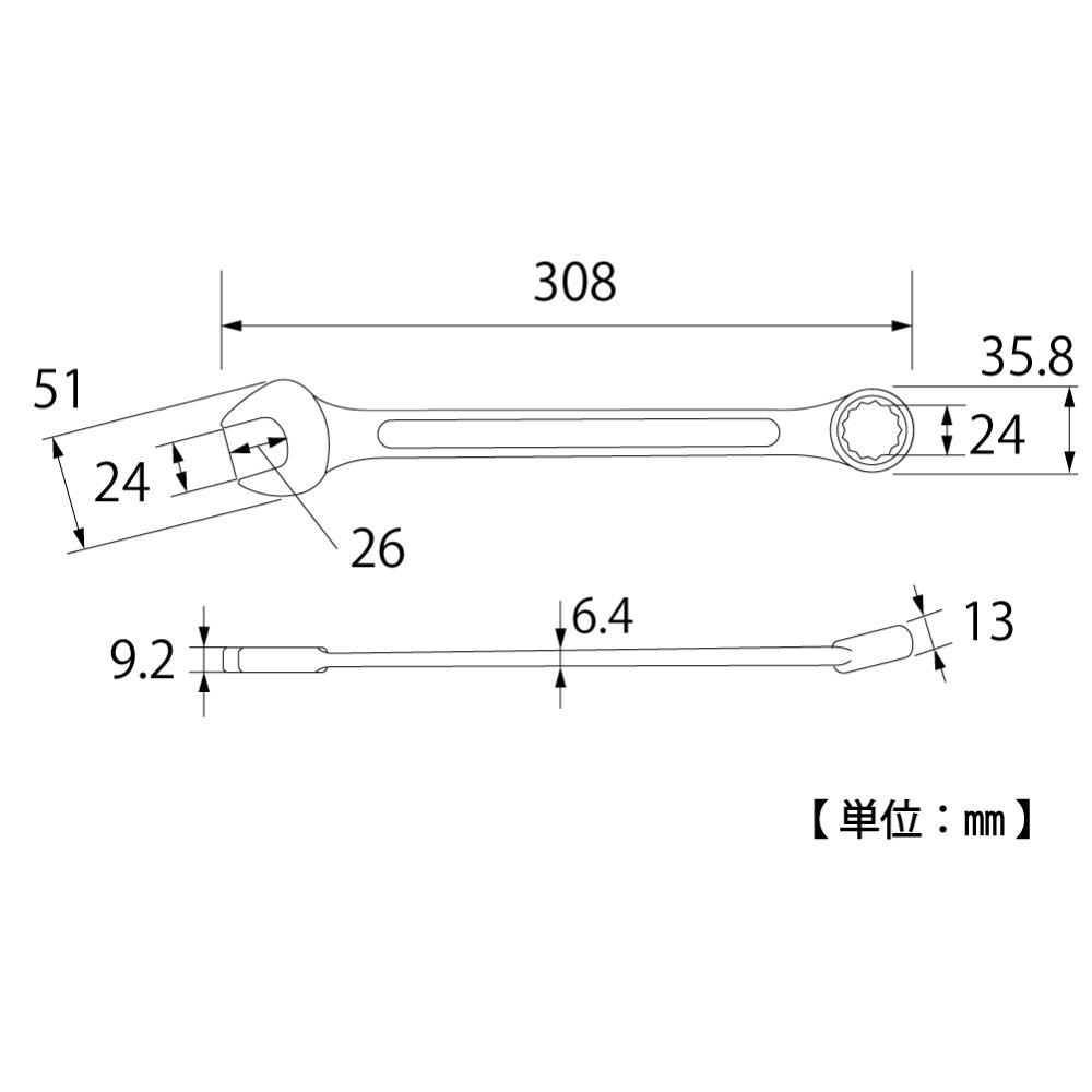 TOP Combination 24mm Surface Made In Open Japan Wrench, Diagonal, 12-Point, Forged, Japan, 15° End, CW-24, Tsubame-Sanjo,