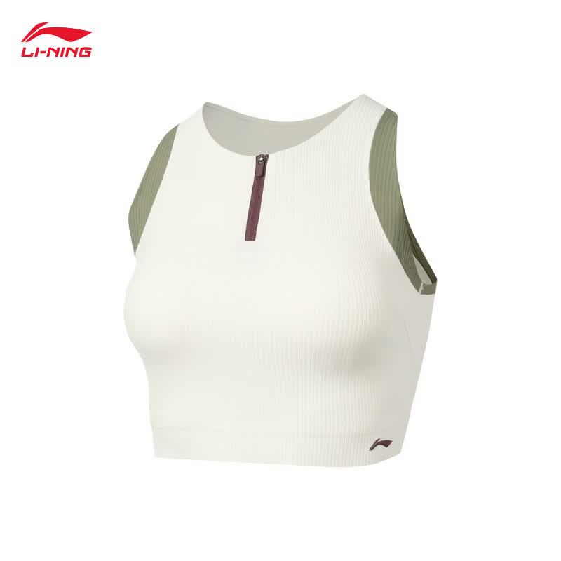 Li-Ning Women s Ice-Feel Fitted Sports Vest AUBW020 M