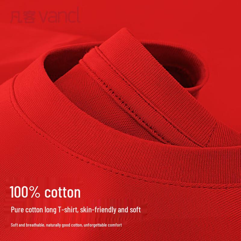 

VANCL Men s Pure Cotton Crew Neck Short Sleeve T-shirt 3XL