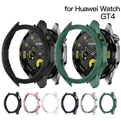 Hülle für Huawei Watch GT 4 46mm Schutzhülle PC Harter Bumper für Herren Damen GT4 Zubehör (kein Bildschirmschutzglas)