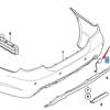 BMW 5 Series E60 Rear Bumper Tow Hook Cover 51127897217
