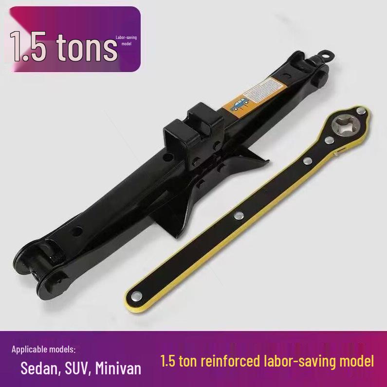 Немецкий импортный ручной домкрат для смены шин седана