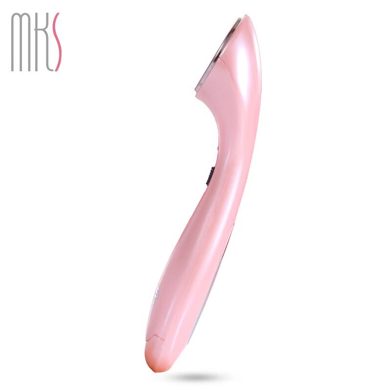 MKS NV8528 Ionic Facial Device