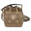 Louis Vuitton M46291 Tourtrell Szary, Kremowy Dwukolorowy Monogram En Plant Nano Noe Torba na ramię Monogram Ann Platt Używany