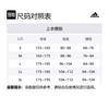 Adidas T Shirts Men's Gray Crew Neck Moderate CV4518
