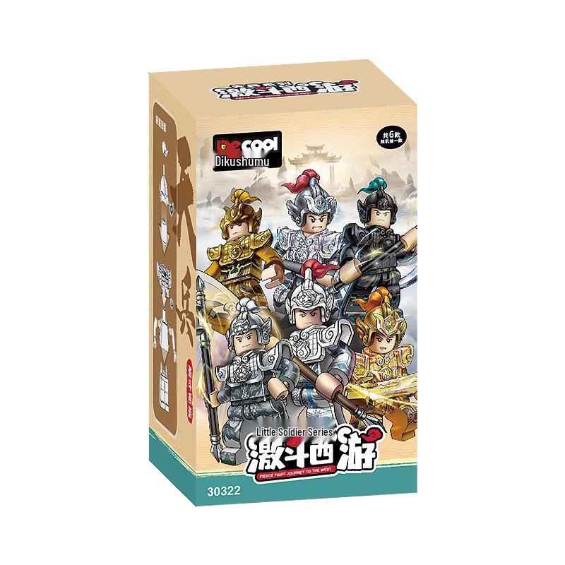 

Diku Swordsmen & Spearmen: Heavenly Palace Journey - Minifigures & Building Blocks Blind Box