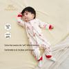 YEEHOO Baby Pure Cotton Antibacterial Romper