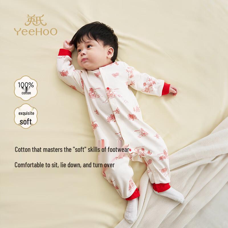 YEEHOO Baby Pure Cotton Antibacterial Romper
