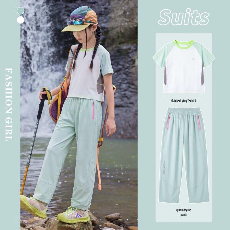 Moonkids Girls' Summer Quick-Dry Ice Silk Outdoor Pants