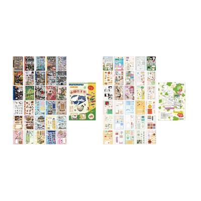 Vodotěsná dekorativní samolepka pro scrapbooking, Písmena, Samolepka na scrapbooking Příslušenství pro scrapbook Umělecká samolepka
