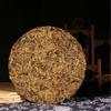 100g Yunnan High Quality Black Tea Mini Cake Premium Gold Buds Dianhong Health