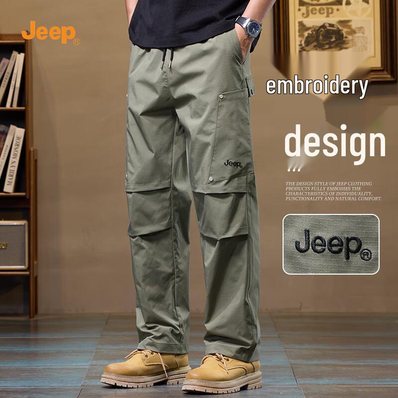 Jeep Men's 2025 Loose Tapered Cargo Pants with Big Pockets
