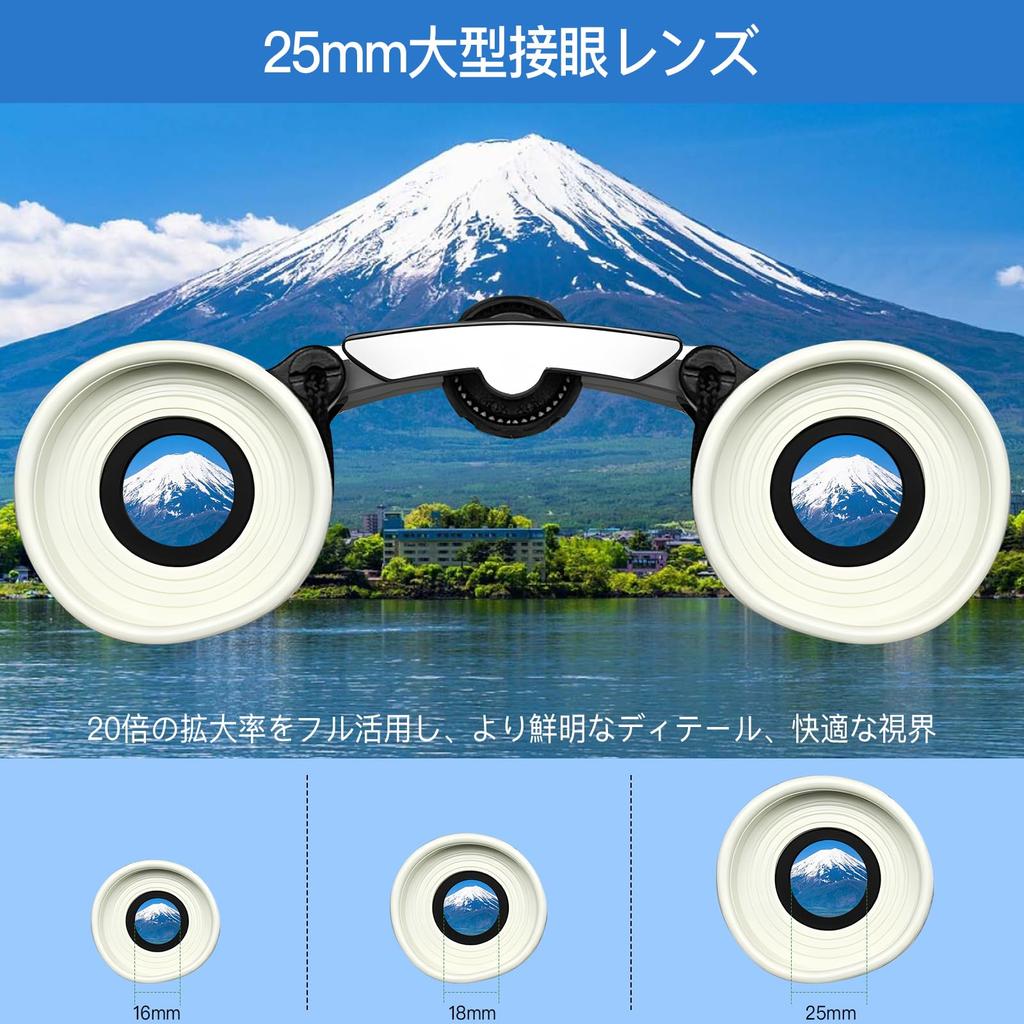 20x Binoculars for Live Opera Latest BaK4 FMC 25mm Aperture Waterproof Ideal for and Birdwatching Storage Bag and Neck Strap Included Japanese