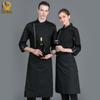 Unisex Pure Color Chef Half Apron