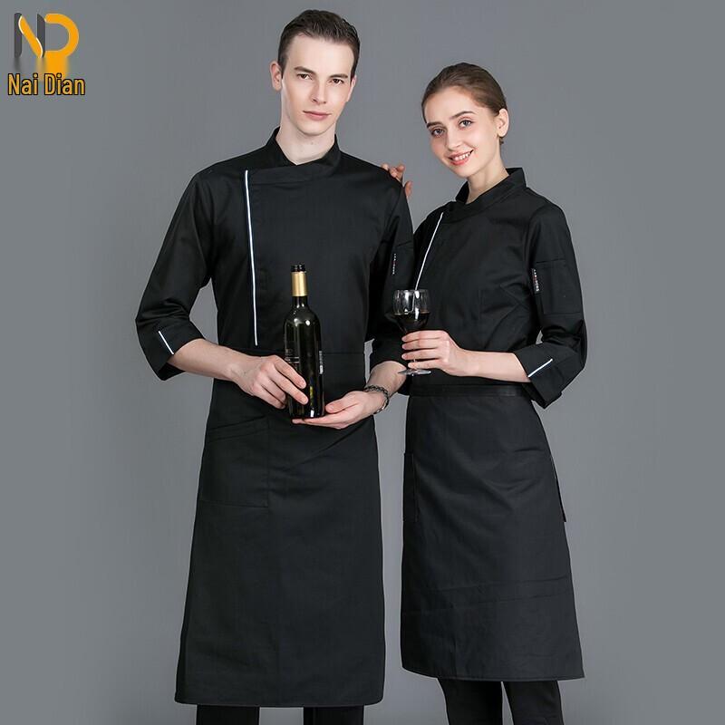 Unisex Pure Color Chef Half Apron