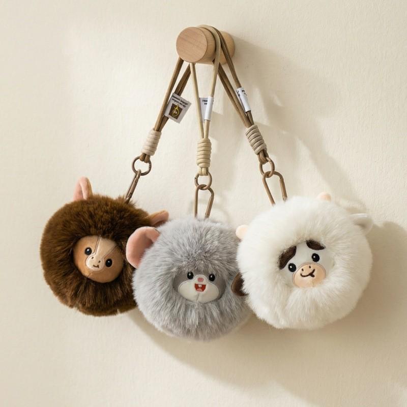 Zodiac Animal Plush Keychain With Cartoon Dog Design For Bag Decor And Gifts