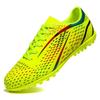 New Youth Football Shoes Men's and Women's Low-top Professional Non-slip and Wear-resistant Adult Sports Competition Training Shoes