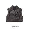 Jnleaog Autumn New Women's Clothing Fashion Style Stylish Fashion Imitation Leather Short Vest 2949229