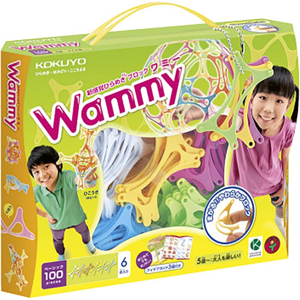 Wammy Basic 100 6 Colors 100 Pieces Building Blocks Set