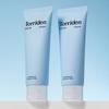 [2 Stück] Dive-in Hyaluronsäure-Creme mit niedrigem Molekulargewicht 80ml