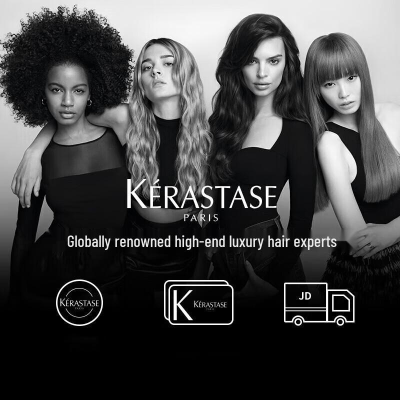 Kérastase Chronologiste Revitalizing Shampoo