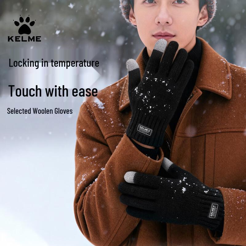 

KELME Winter Wool Touchscreen Gloves M
