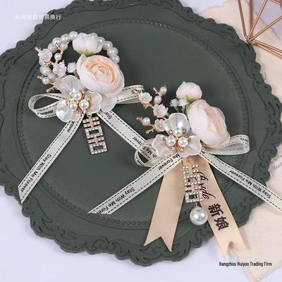 Chinese Wedding Corsage Set: Groom, Bride, Bridesmaid & Groomsman Wrist Flowers & Brooch Favors