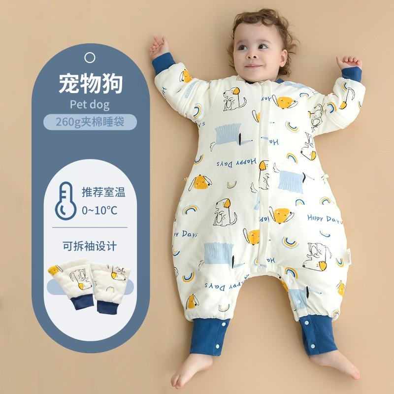 Cotton Baby Sleep Bag Thickened Winter Anti-kick Blanket Toddler Kindergarten