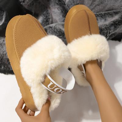 2025 Schneestiefel Damen Plateau Baumwollpantoffeln Damen Zwei Tragevarianten Fleece zum Warmhalten, Übergröße Wolle Damenpantoffeln