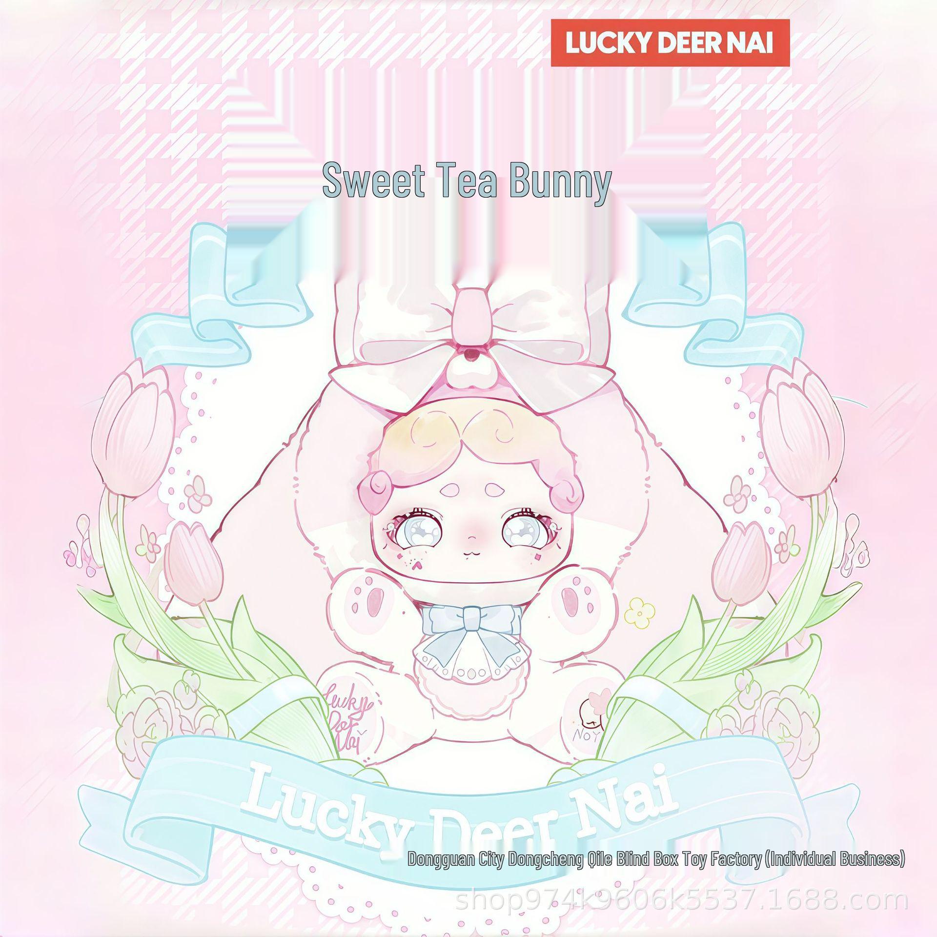 Genuine LuckyDeerNai Good Night Little Rabbit Plush Blind Box Ornament - Cute Gift Price for one piece (1 end, 24 ends per box)