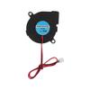 5015 DC 50*50*15mm Turbo Fan Blower Cooling Fan for 3D Printer DIY Accessories (12V)