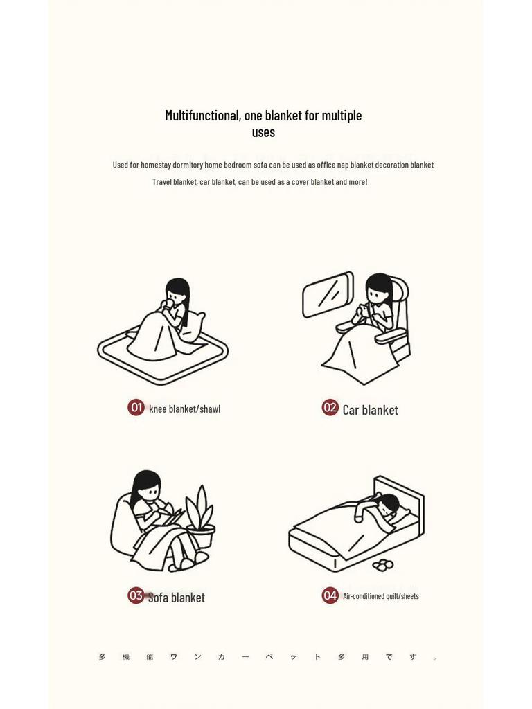 G5Z Velvet Milk Coral Fleece Throw Blanket - Office, Sofa, Nap, Winter Gift